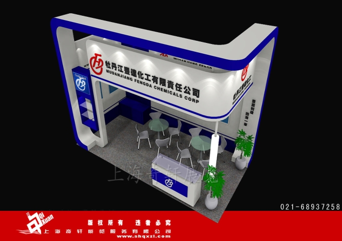 微信截圖_20240119095121.png 微信截圖_20240119095121.png